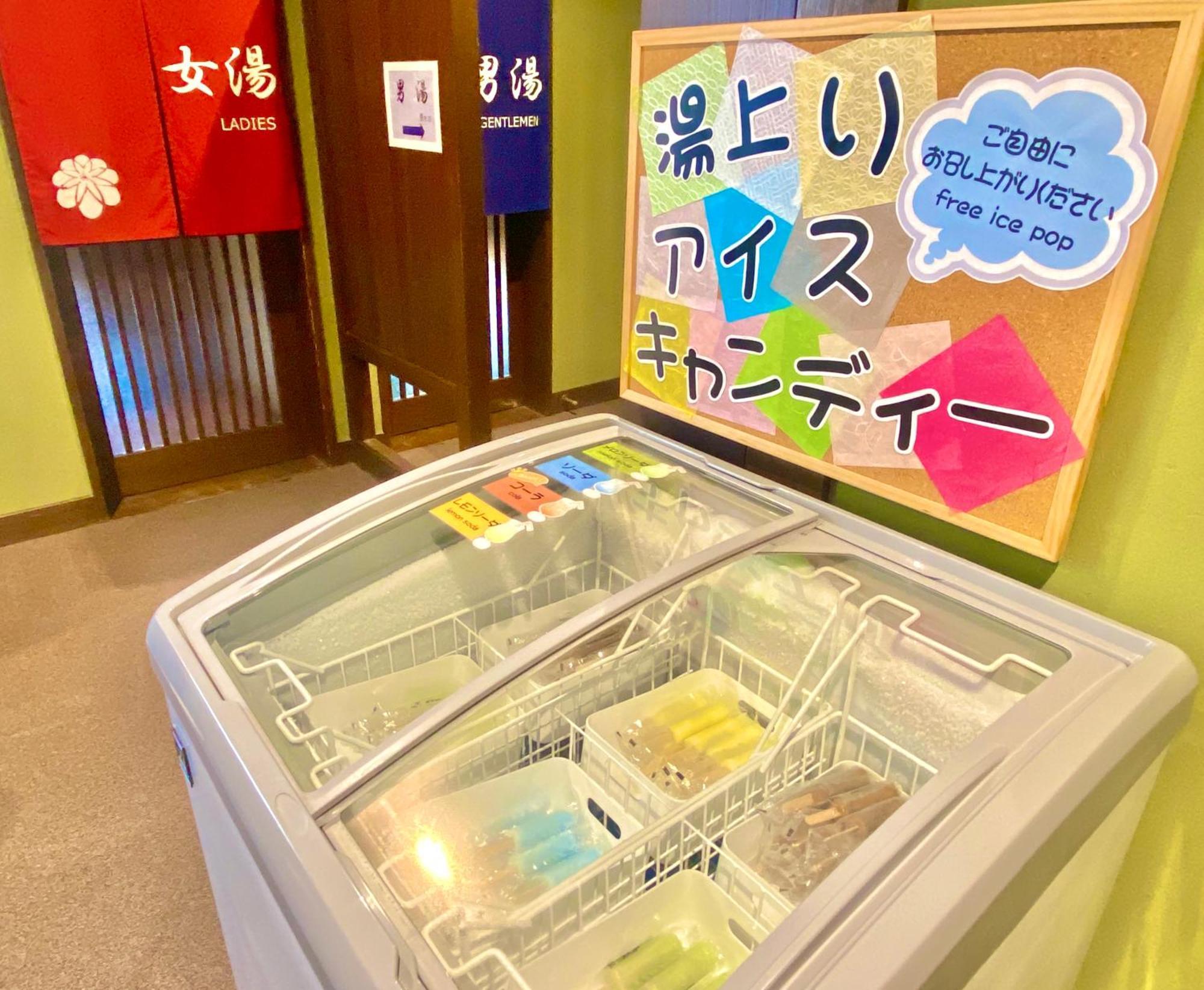Nisshokan Bettei Koyotei Nagasaki Extérieur photo